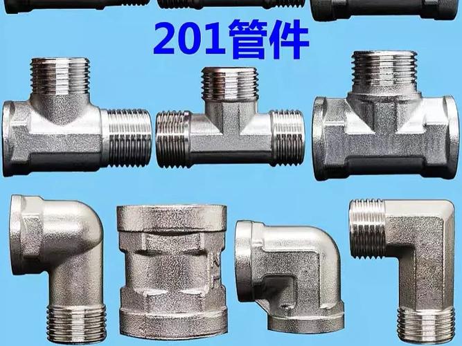 水暖管件批發 各種規格型號管件一站式采購指南