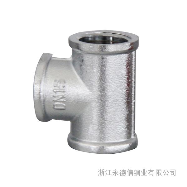永德信球閥M7103黃銅管件-永德信燃氣閥-永德信溫控閥-永德信過濾器